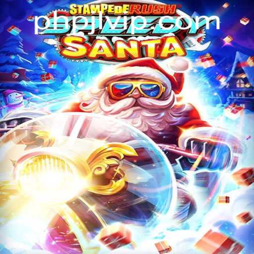 StempedeRushSpeedy: The Thrilling New Game Experience